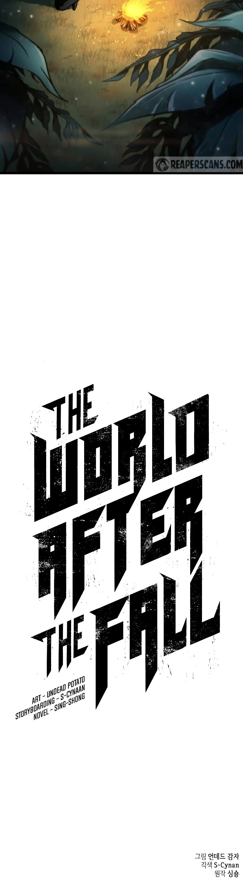 The World After the Fall Chapter 11 - 72