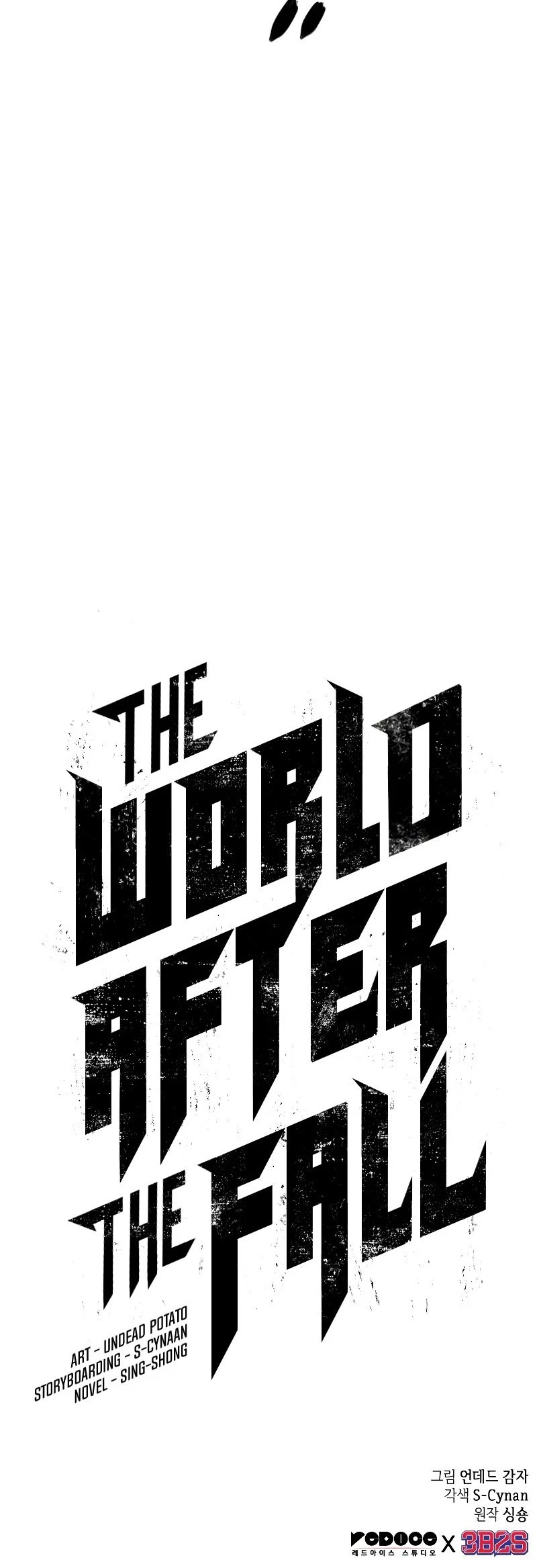 The World After the Fall Chapter 13 - 68