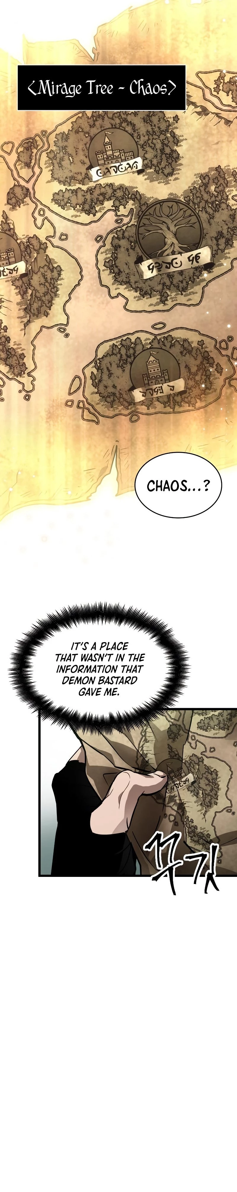 The World After the Fall Chapter 9 - 27