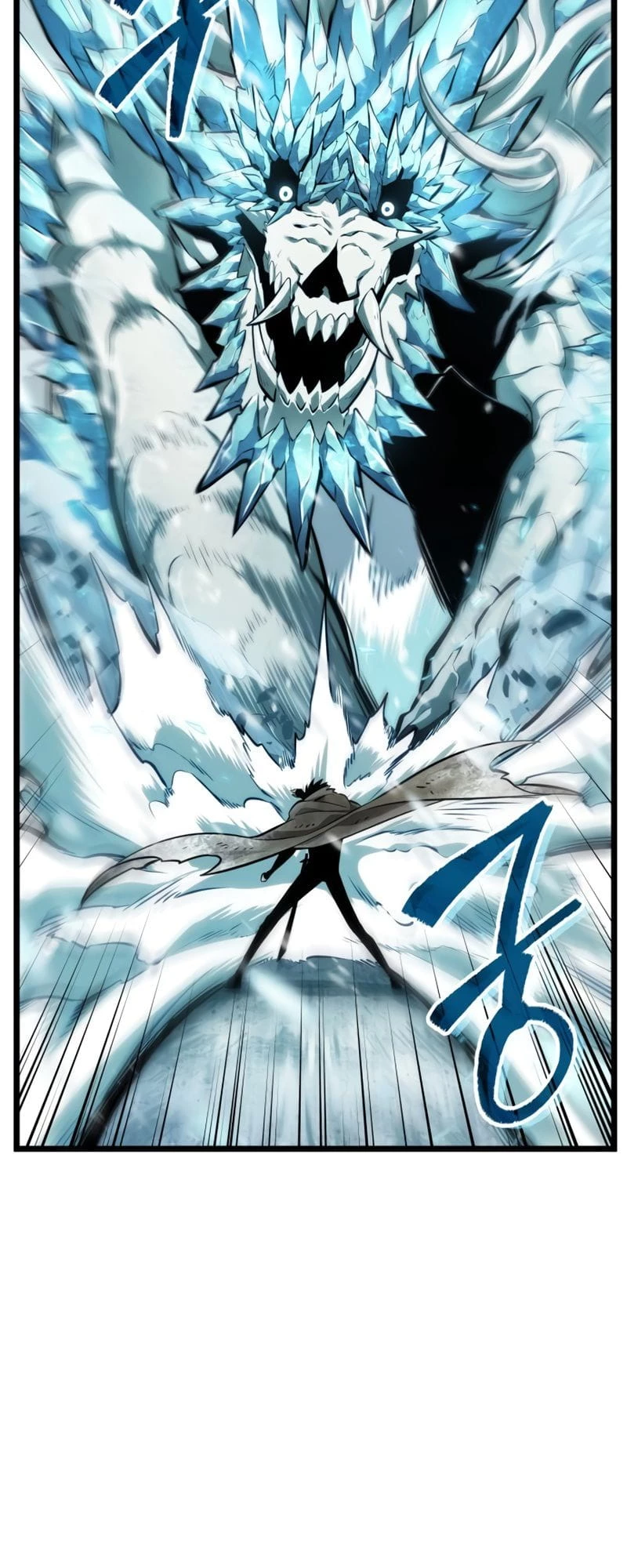 The World After the Fall Chapter 3 - 9