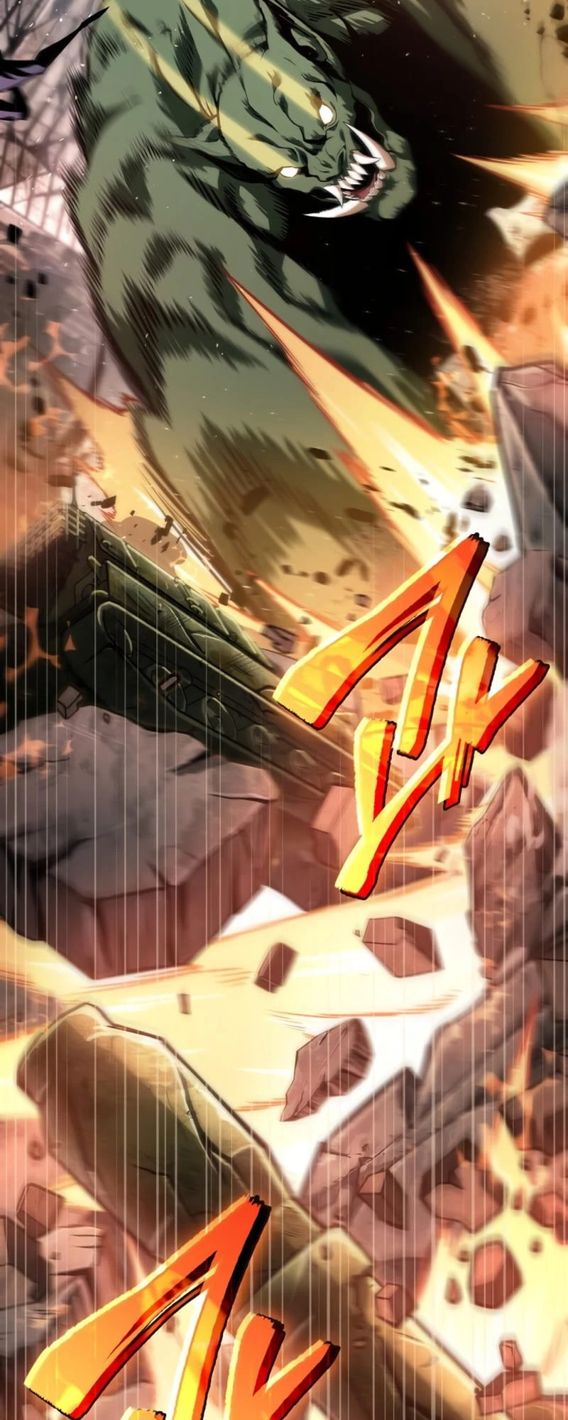 The World After the Fall Chapter 1 - 42