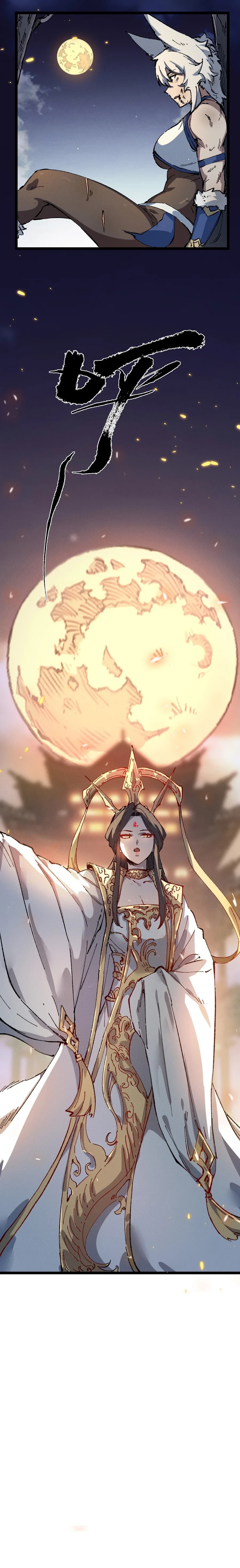 My Disciple Became the Great Demon Empress?! Chapter 29 - 14