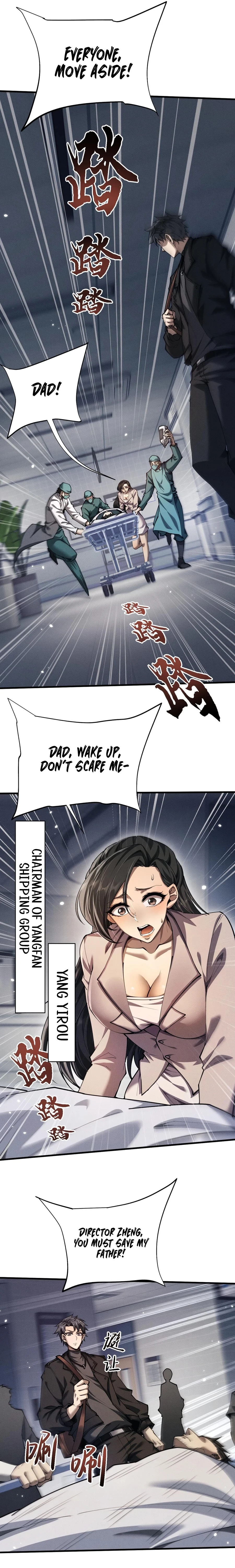 Full-time Swordsman Chapter 17 - 9
