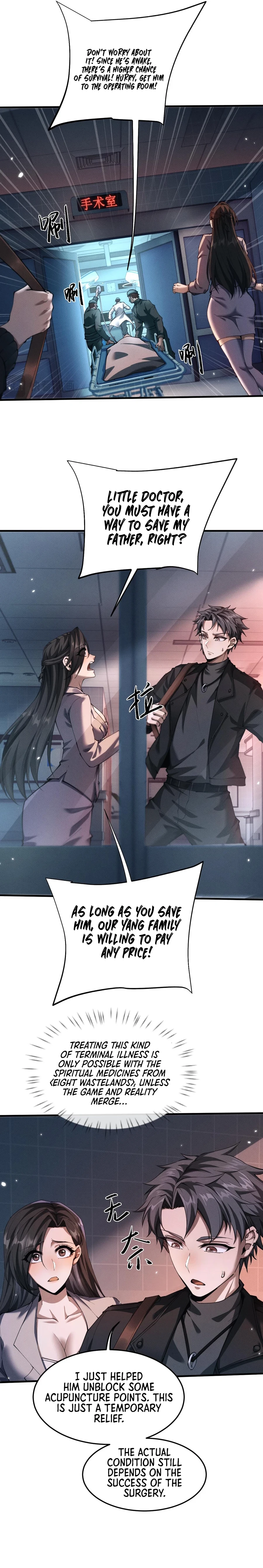 Full-time Swordsman Chapter 17 - 11