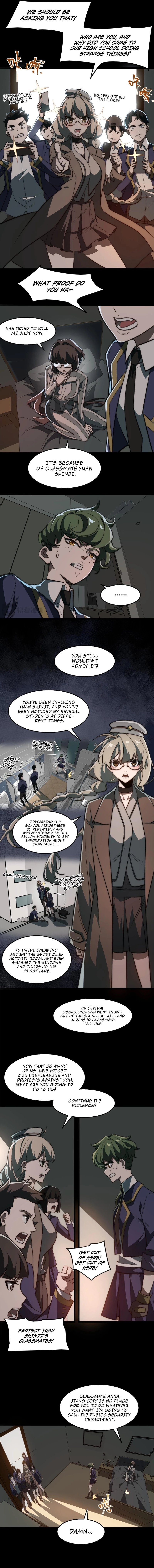 Urban Legend Maker Chapter 61 - 2