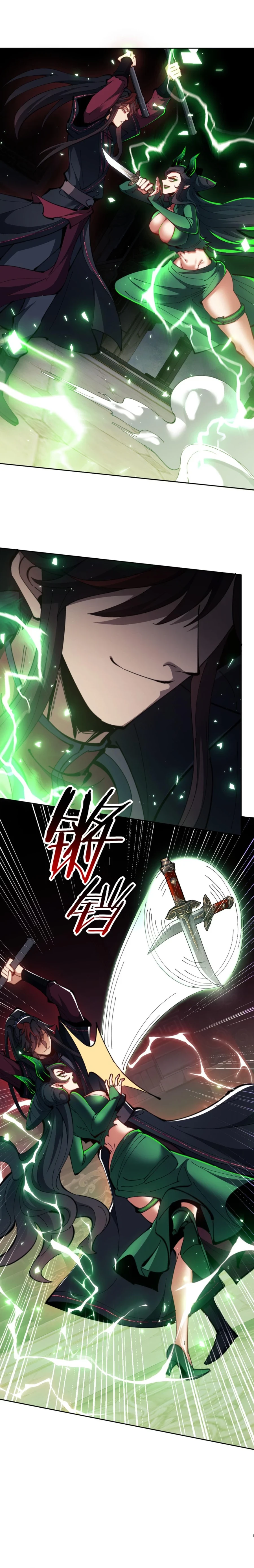 Master: This Villainous Disciple Is Not The Holy Child Chapter 75 - 13