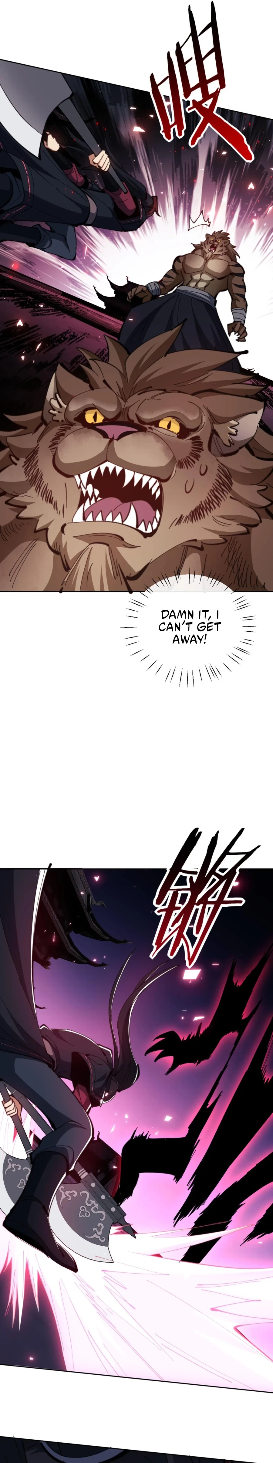 Master: This Villainous Disciple Is Not The Holy Child Chapter 75 - 15