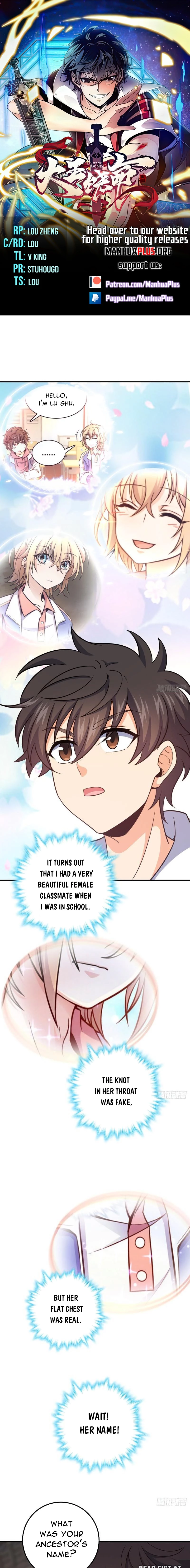 Spare Me, Great Lord! Chapter 669 - 1