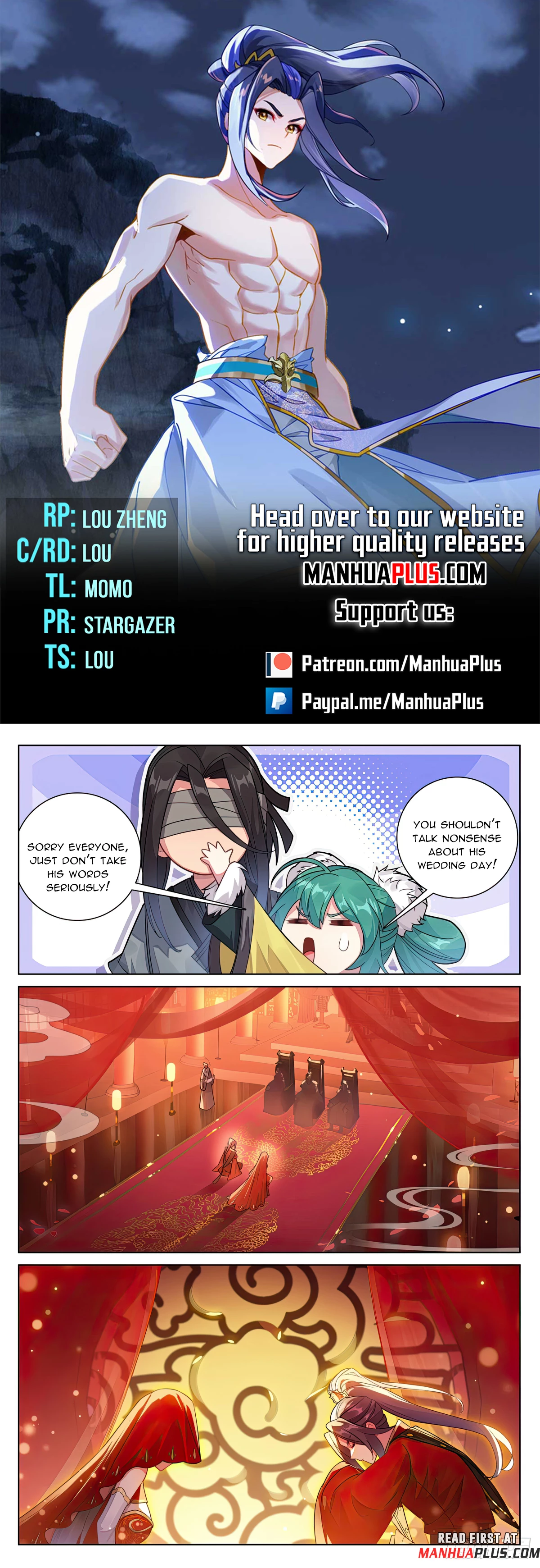 Yuan Zun Chapter 636.5 - 1