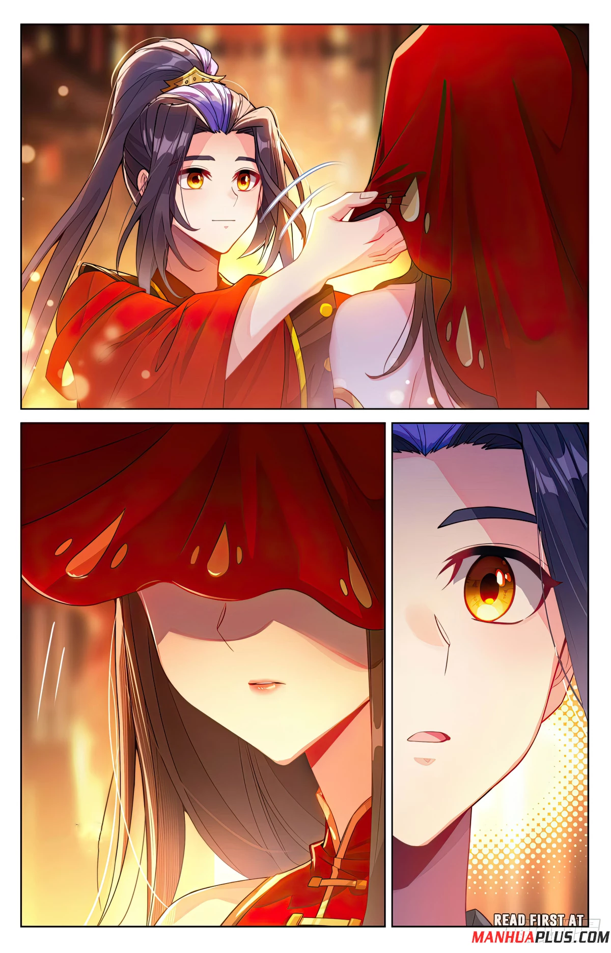 Yuan Zun Chapter 636.5 - 3