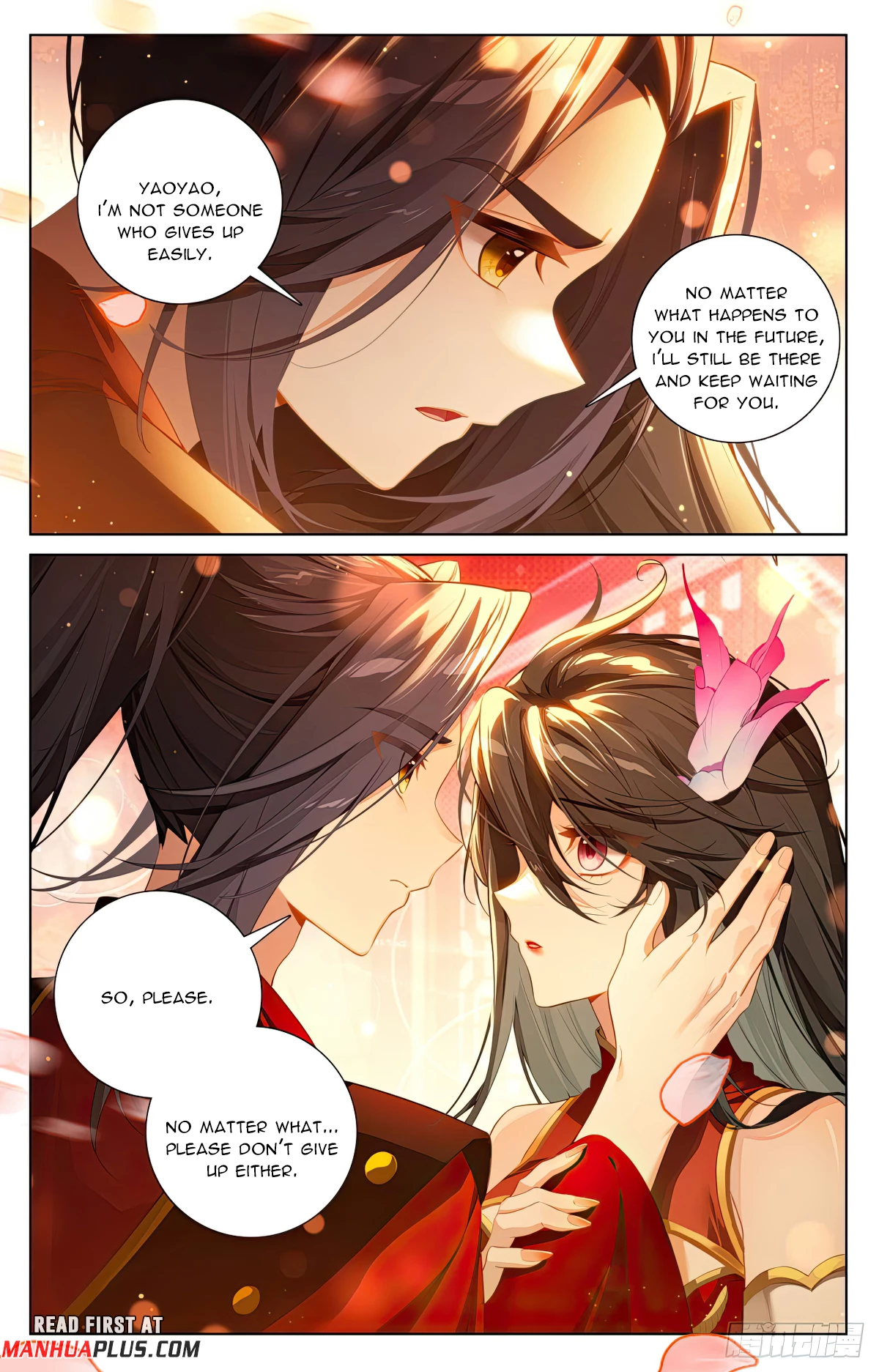 Yuan Zun Chapter 636.5 - 5