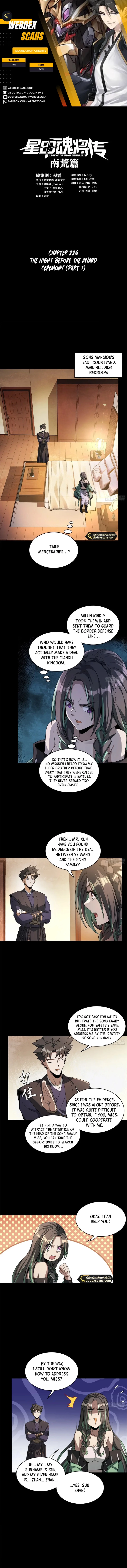 Legend of Star General Chapter 226 - 1