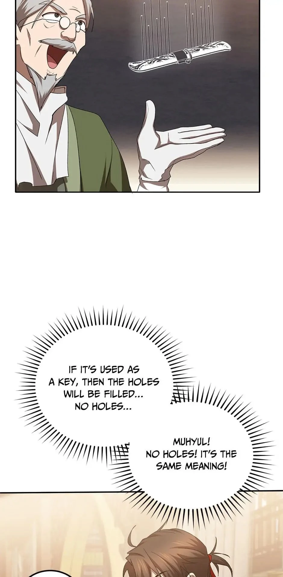 The Grand Mudang Saga Chapter 100 - 53