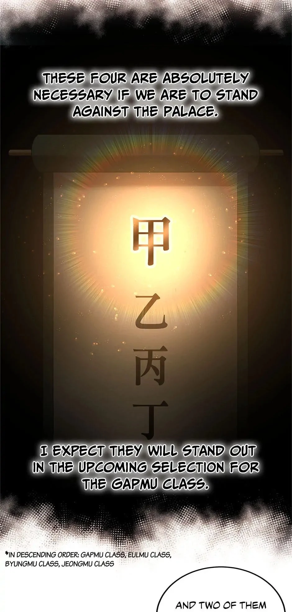 The Grand Mudang Saga Chapter 96 - 23
