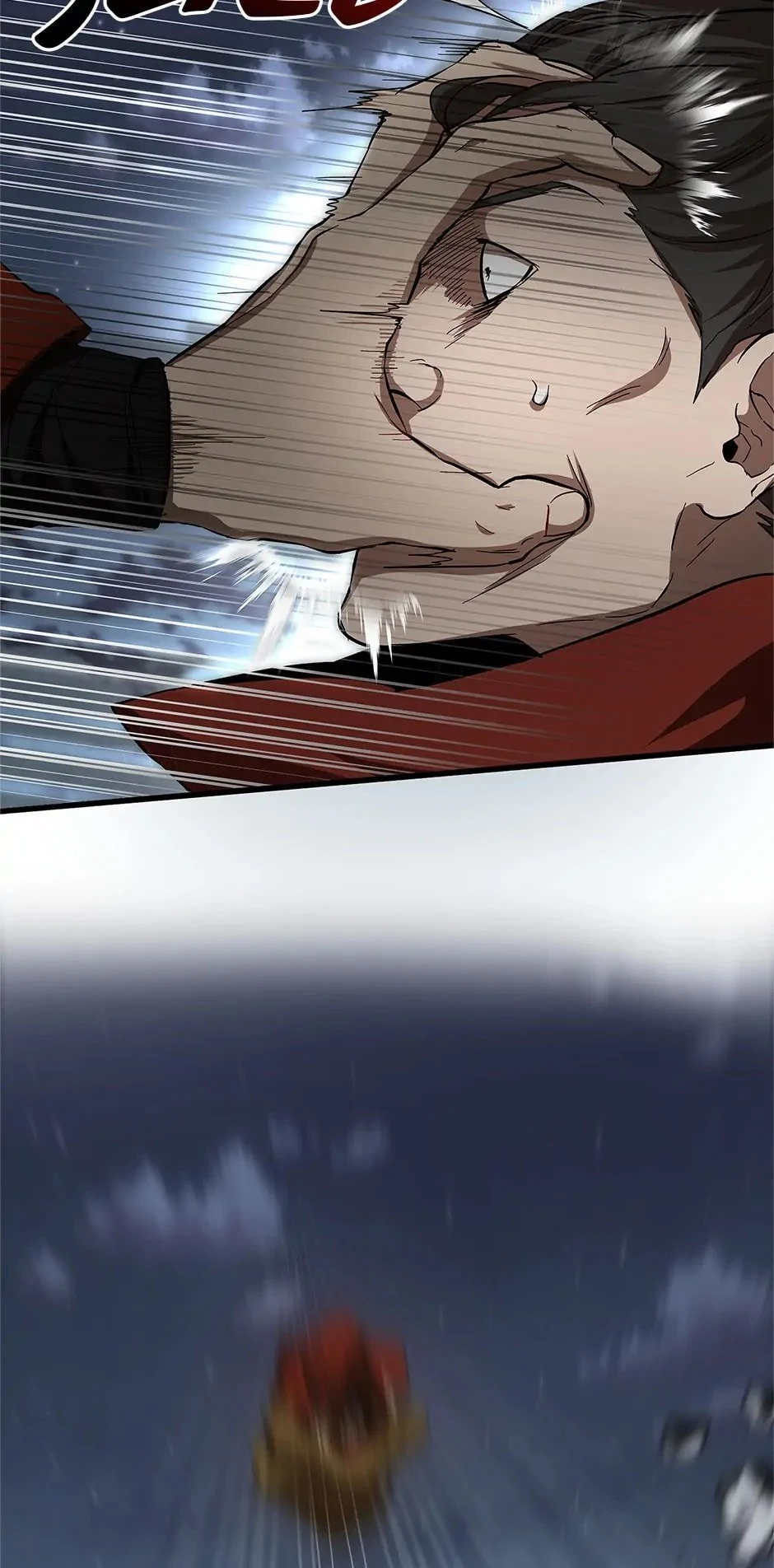 The Grand Mudang Saga Chapter 94 - 36