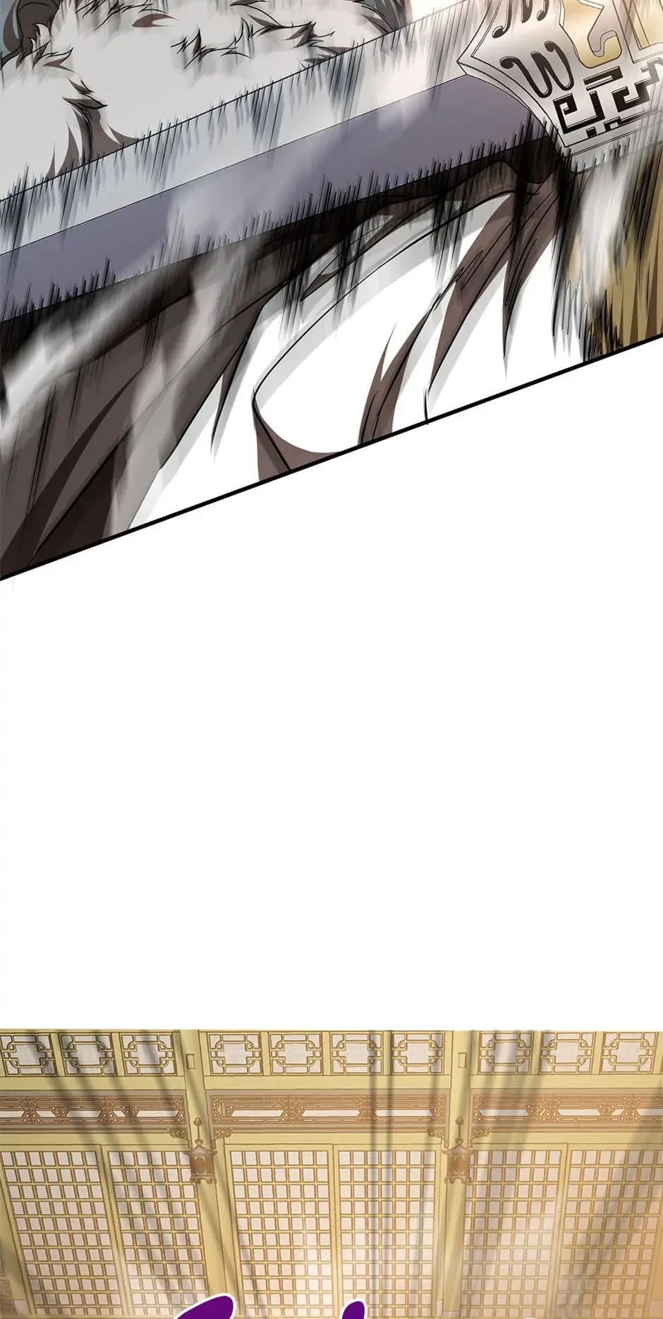 The Grand Mudang Saga Chapter 76 - 13
