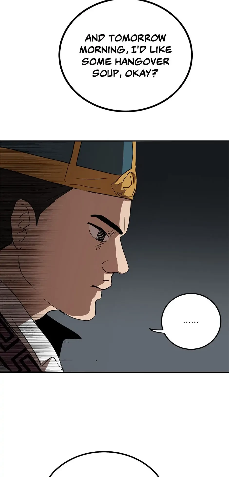 The Grand Mudang Saga Chapter 73 - 22