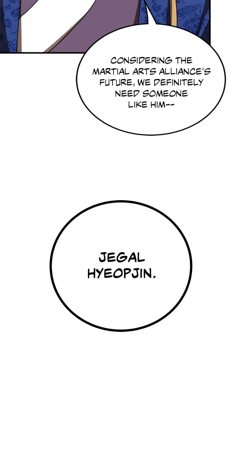The Grand Mudang Saga Chapter 77 - 40