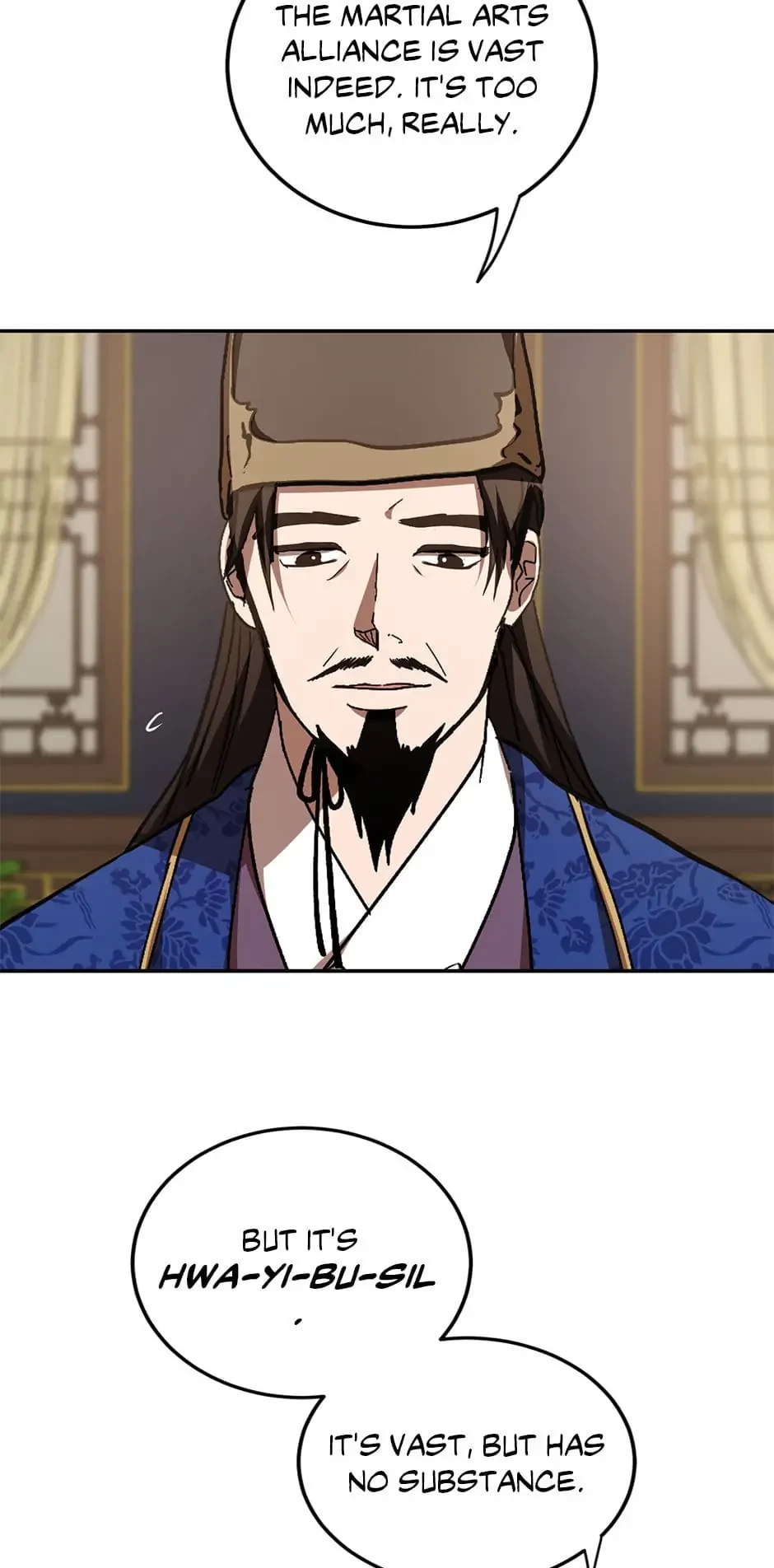 The Grand Mudang Saga Chapter 74 - 24