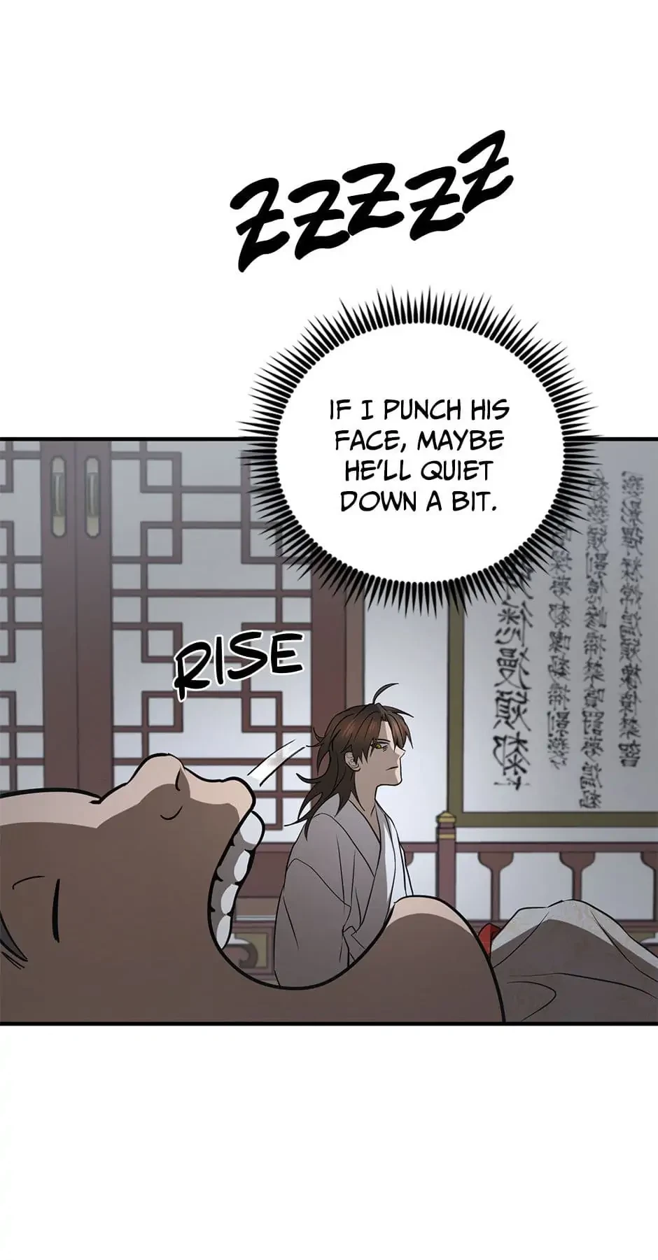 The Grand Mudang Saga Chapter 73 - 32