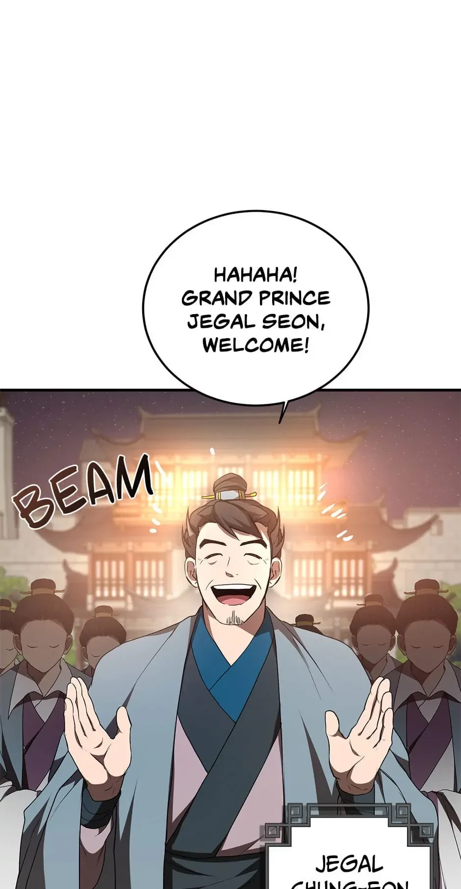 The Grand Mudang Saga Chapter 72 - 37