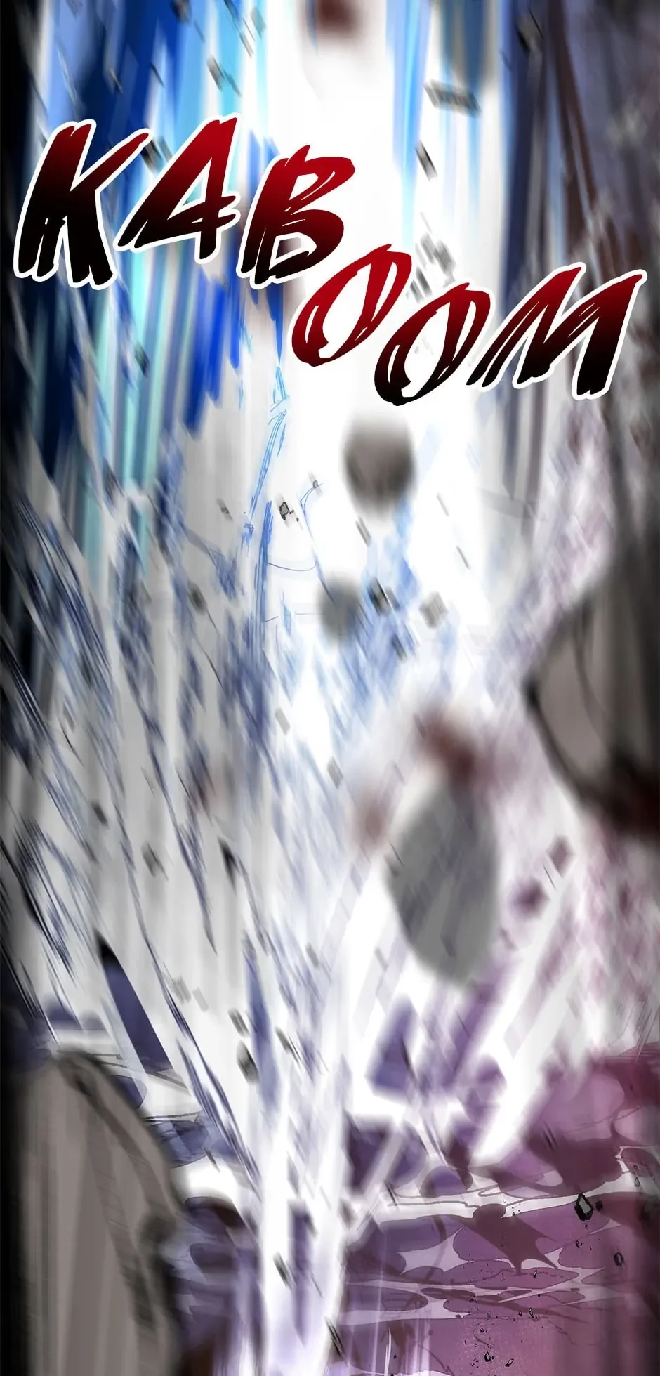The Grand Mudang Saga Chapter 71 - 55