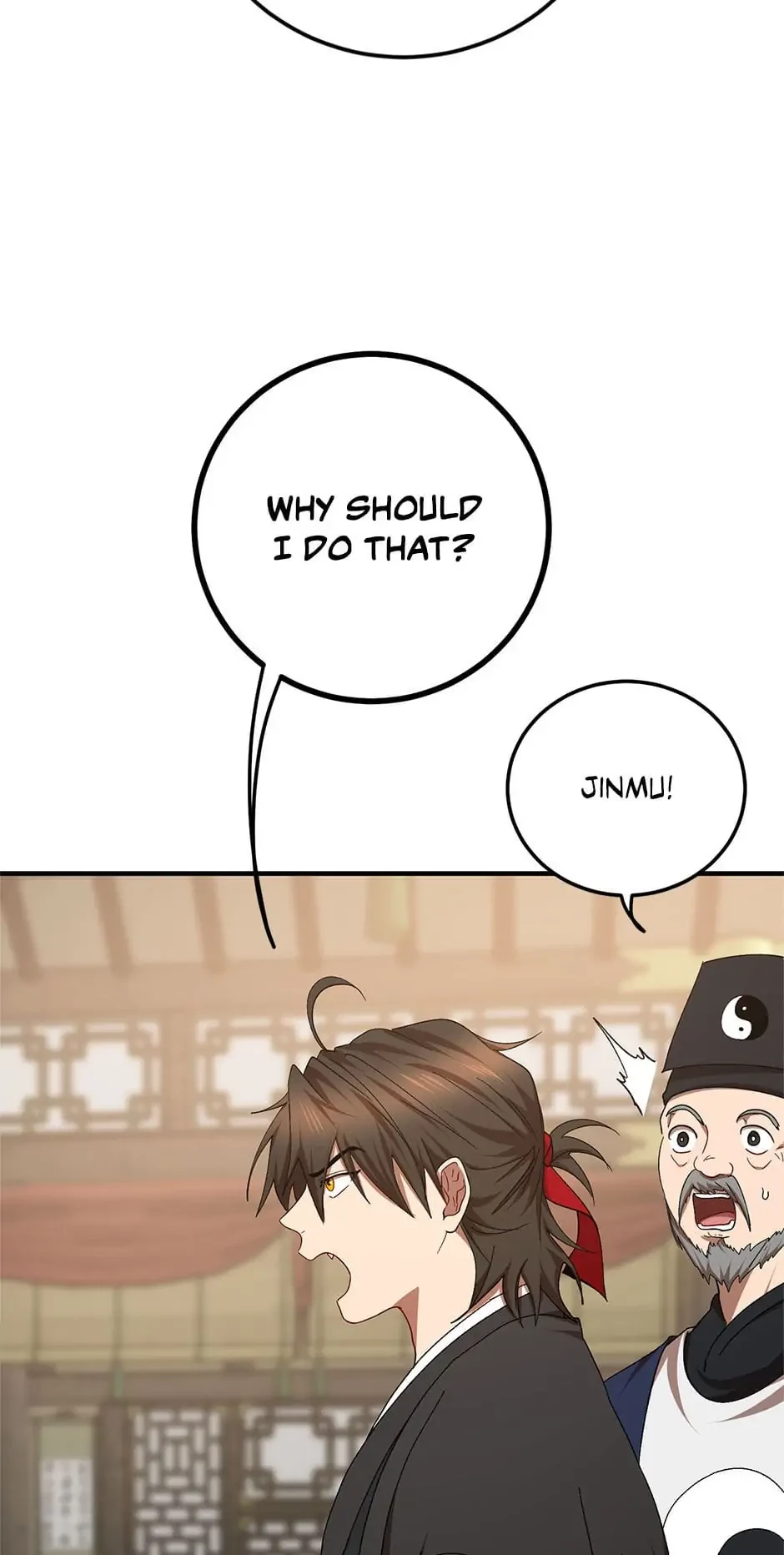The Grand Mudang Saga Chapter 57 - 12