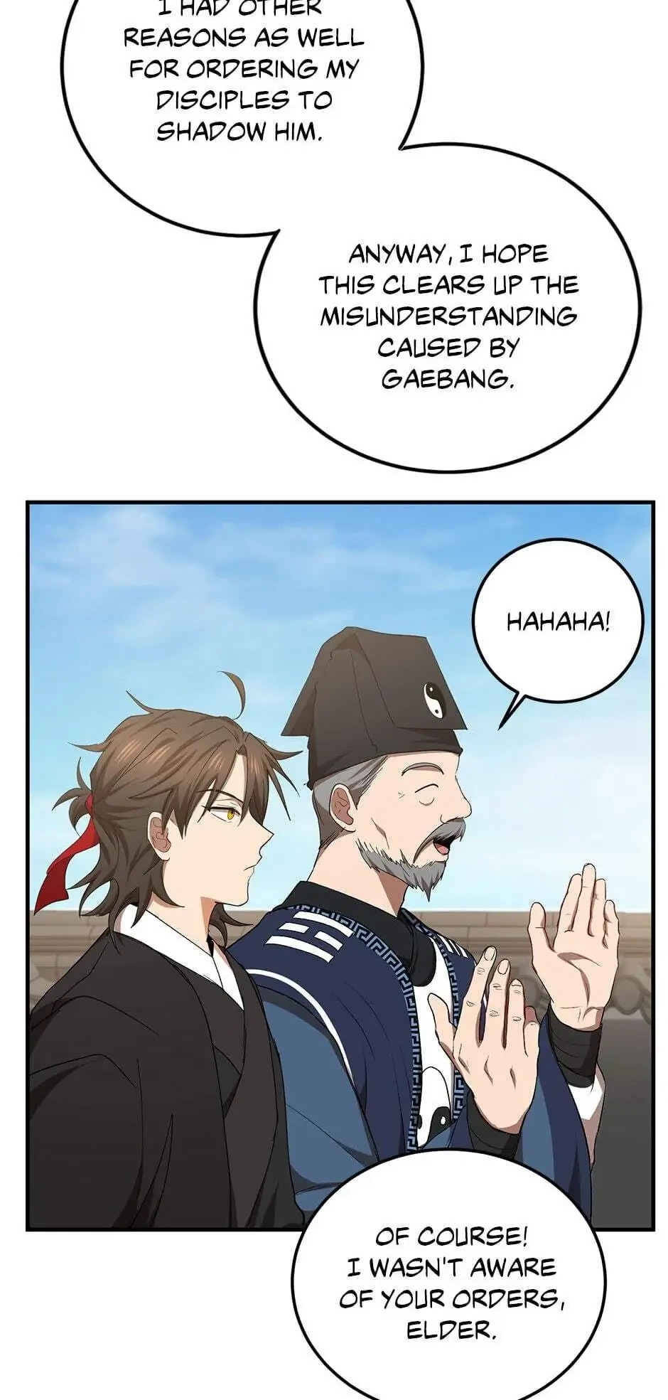 The Grand Mudang Saga Chapter 54 - 17