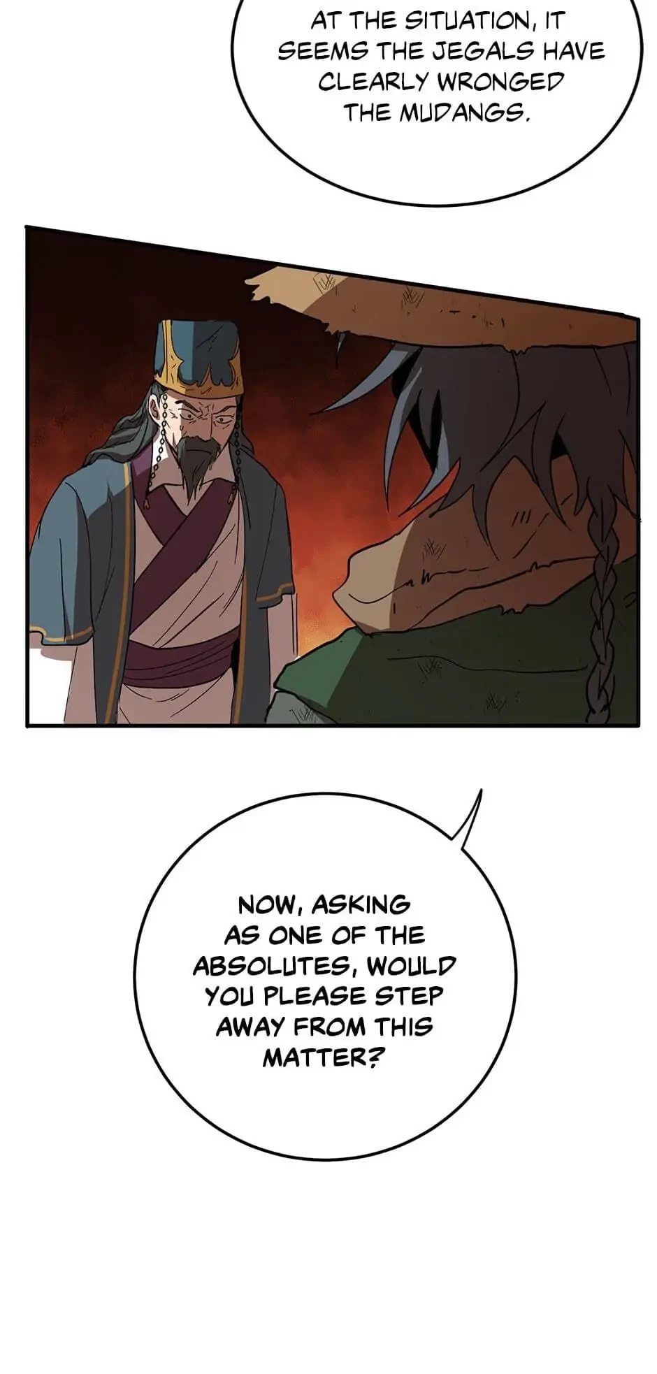 The Grand Mudang Saga Chapter 54 - 20
