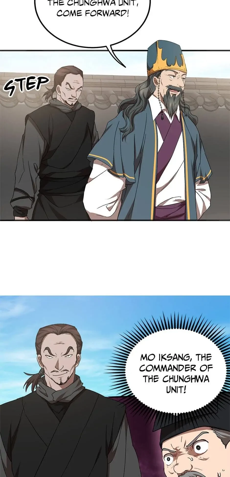 The Grand Mudang Saga Chapter 54 - 46