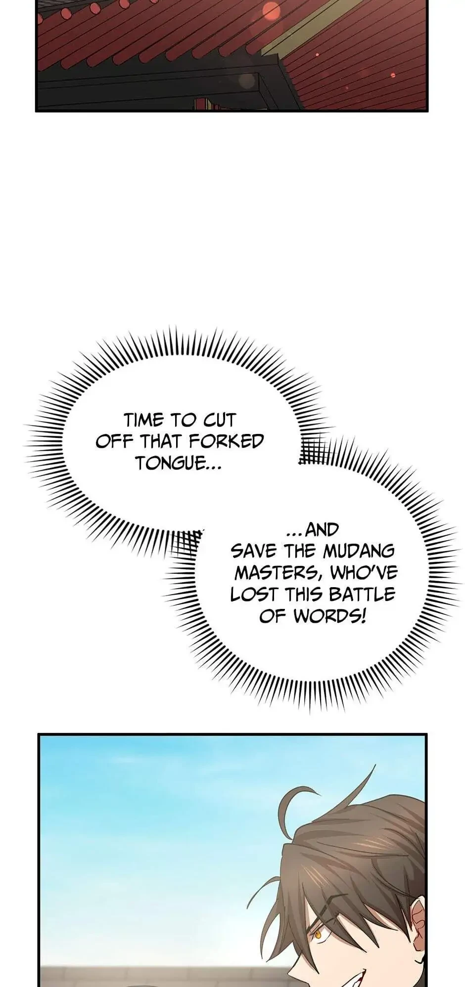 The Grand Mudang Saga Chapter 53 - 46