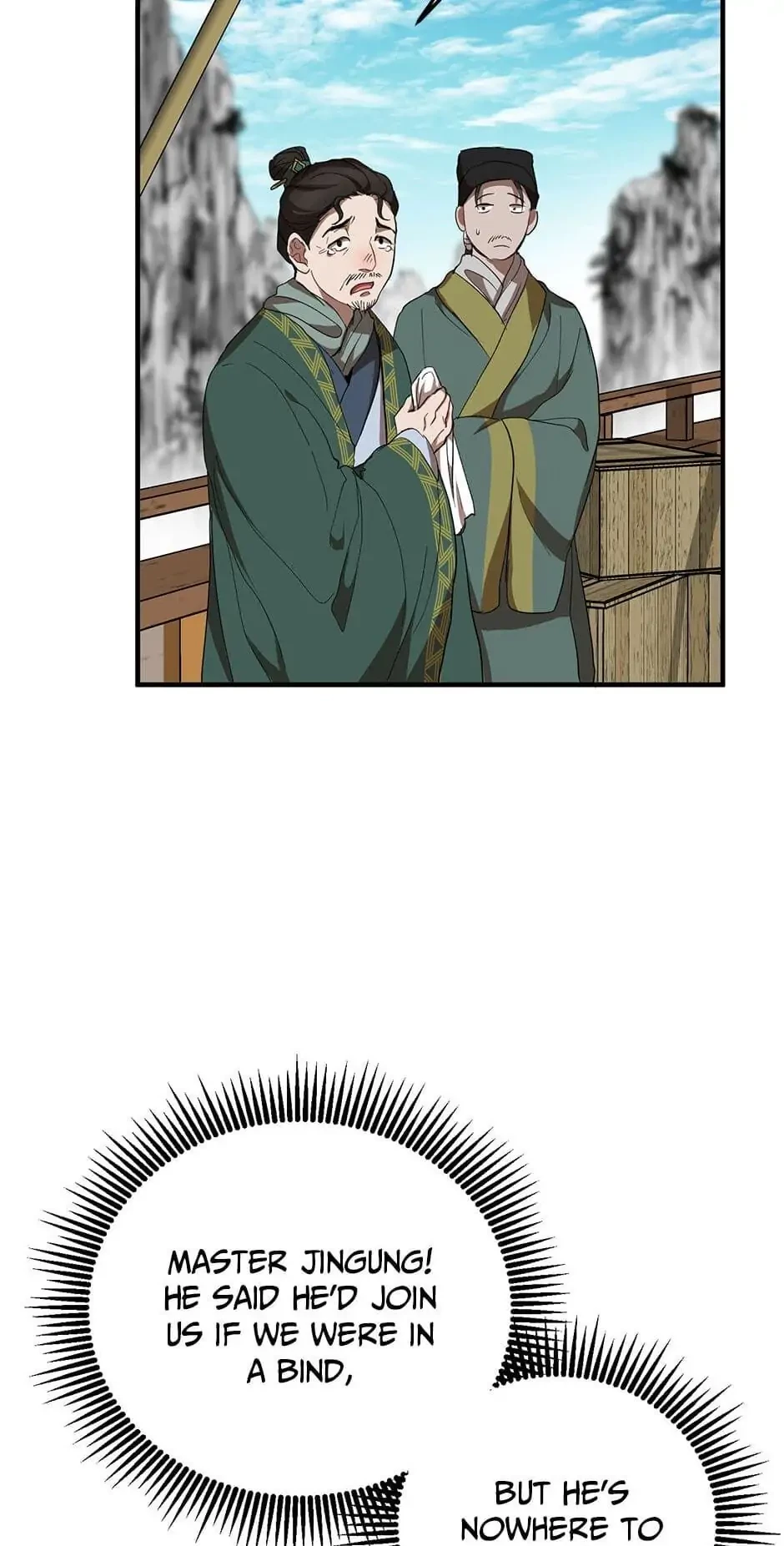 The Grand Mudang Saga Chapter 46 - 7