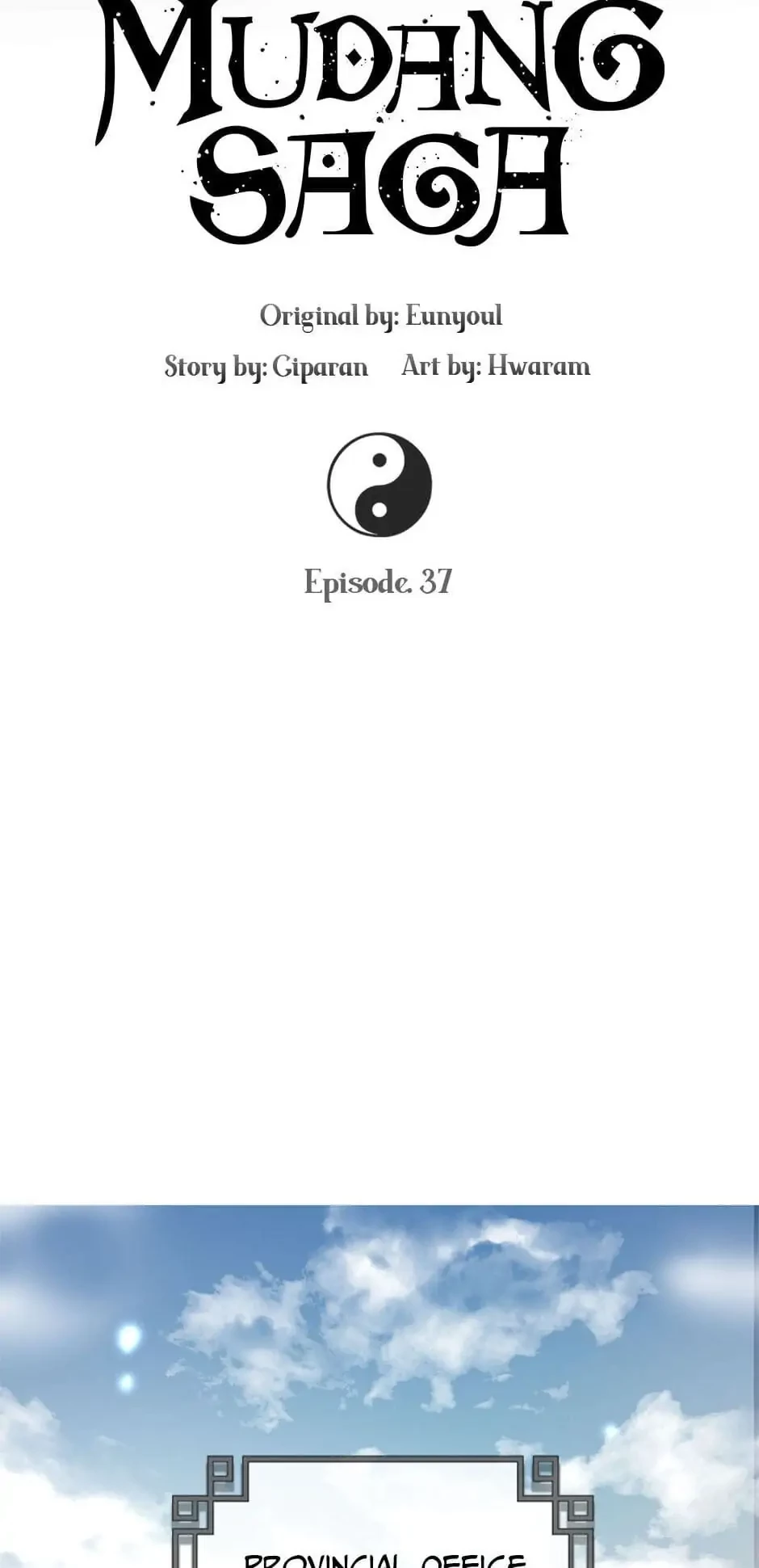 The Grand Mudang Saga Chapter 37 - 17