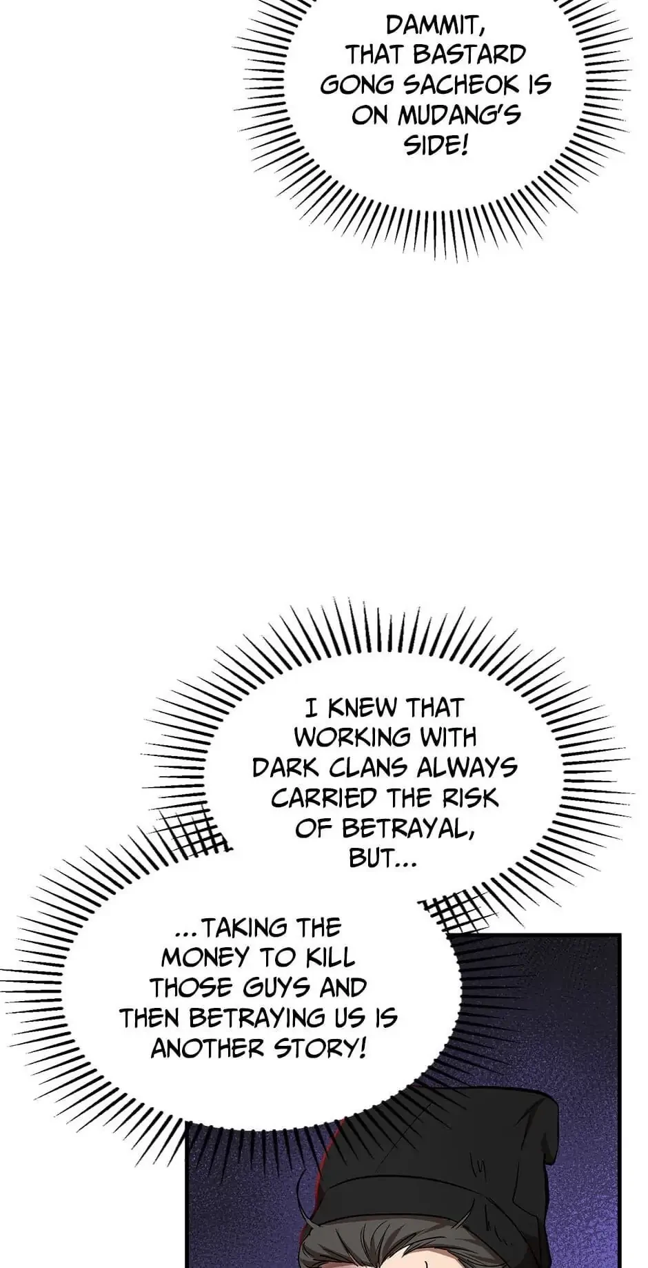 The Grand Mudang Saga Chapter 34 - 8