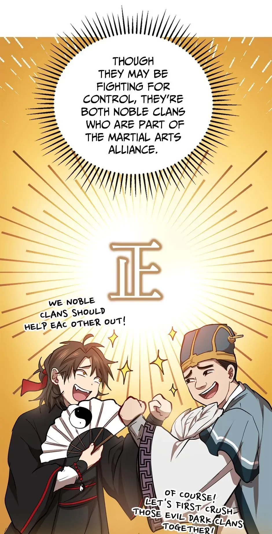 The Grand Mudang Saga Chapter 31 - 22