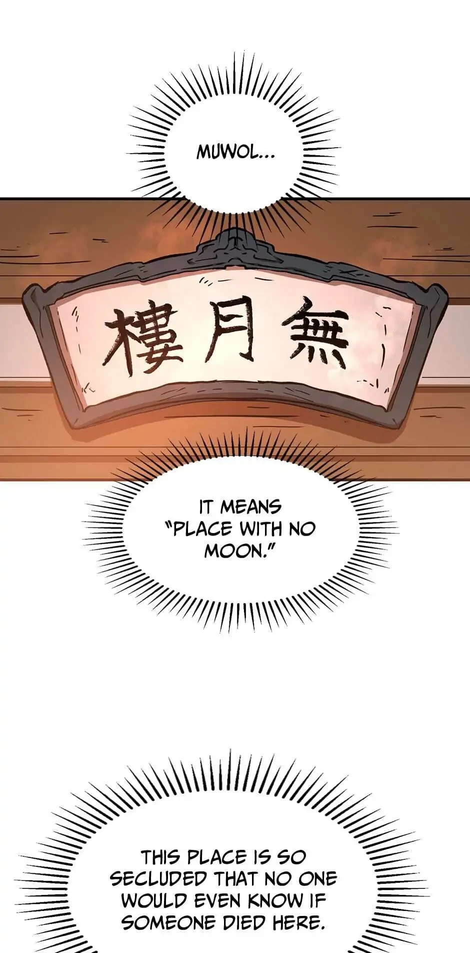 The Grand Mudang Saga Chapter 25 - 5