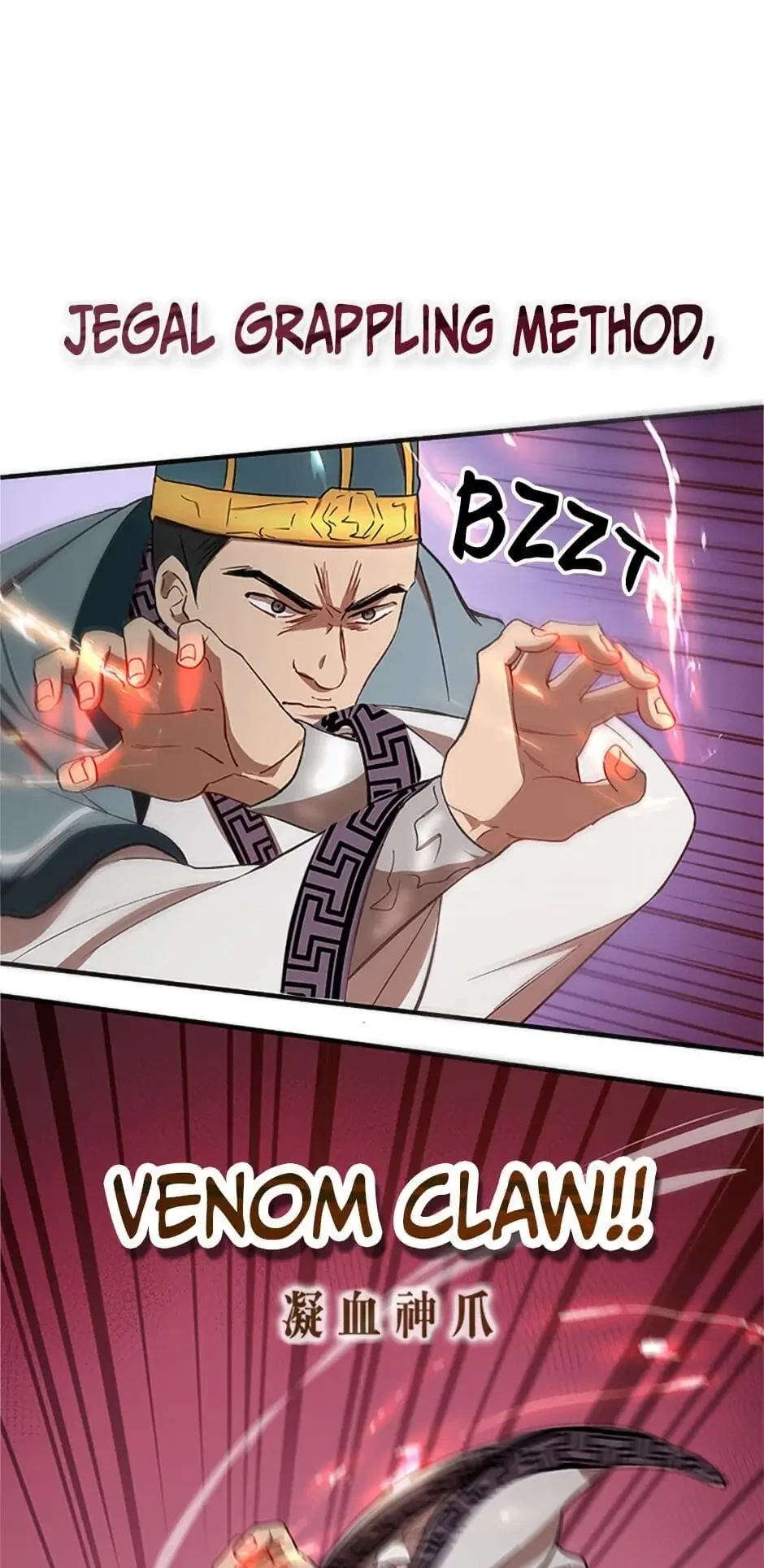 The Grand Mudang Saga Chapter 21 - 56