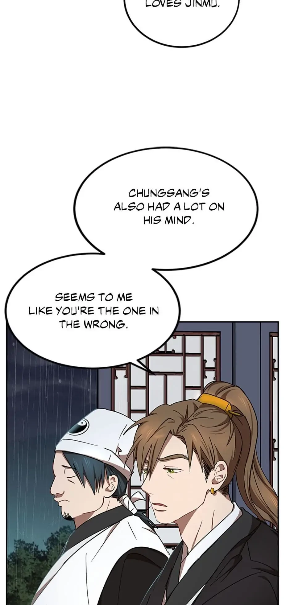 The Grand Mudang Saga Chapter 15 - 41