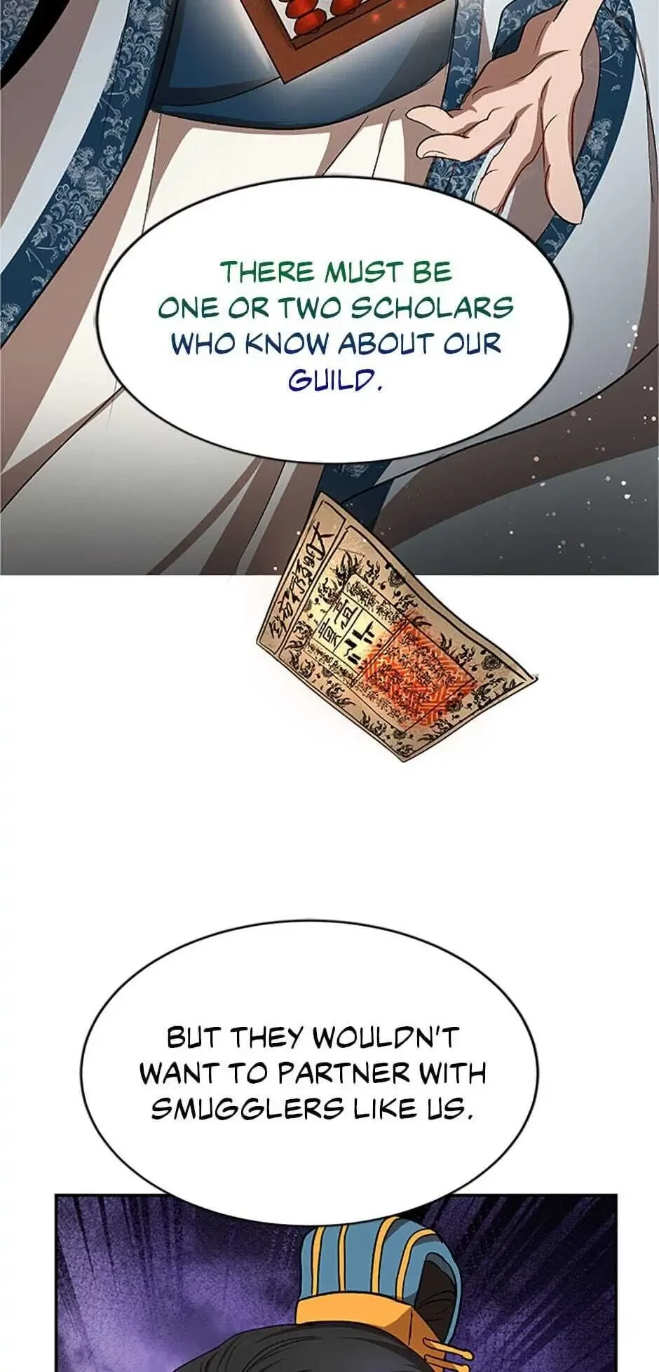 The Grand Mudang Saga Chapter 12 - 70