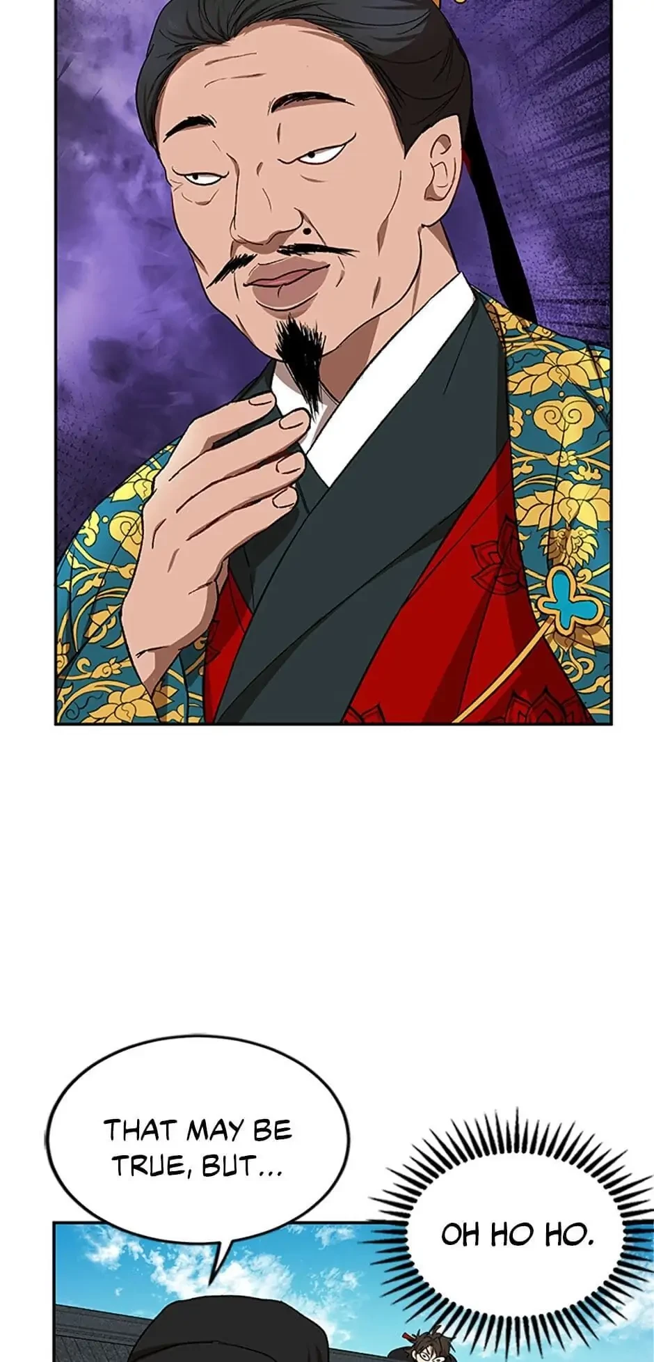 The Grand Mudang Saga Chapter 12 - 71