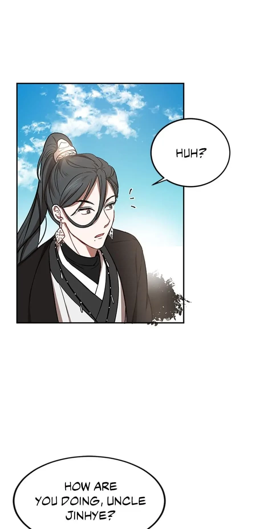 The Grand Mudang Saga Chapter 11 - 82
