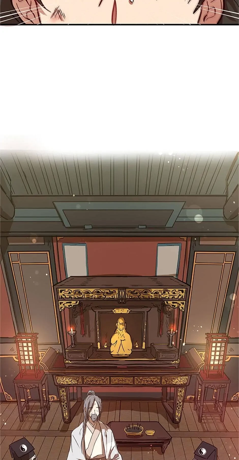 The Grand Mudang Saga Chapter 2 - 6