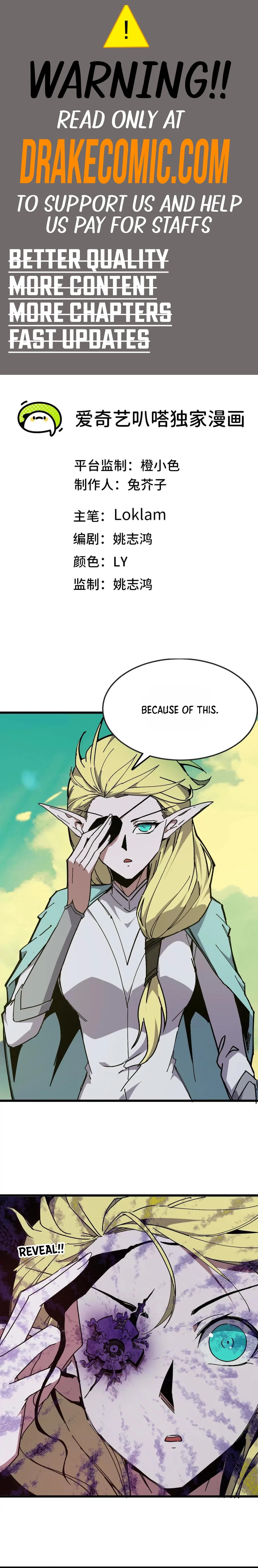 Hero X Demon Empress Chapter 105 - 1