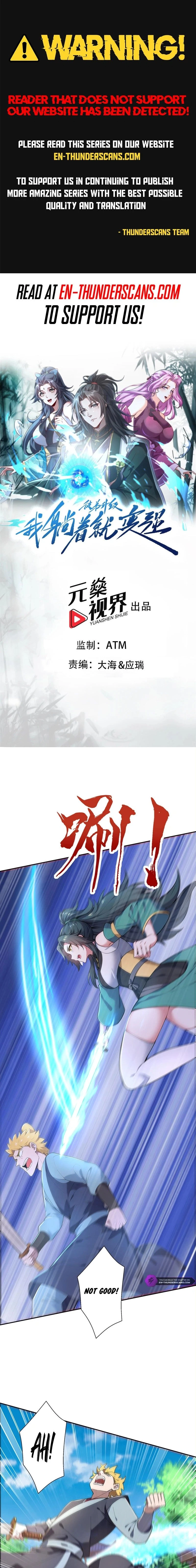 I Get Stronger Just by Lying down while My Apprentice Cultivates Chapter 22 - 2