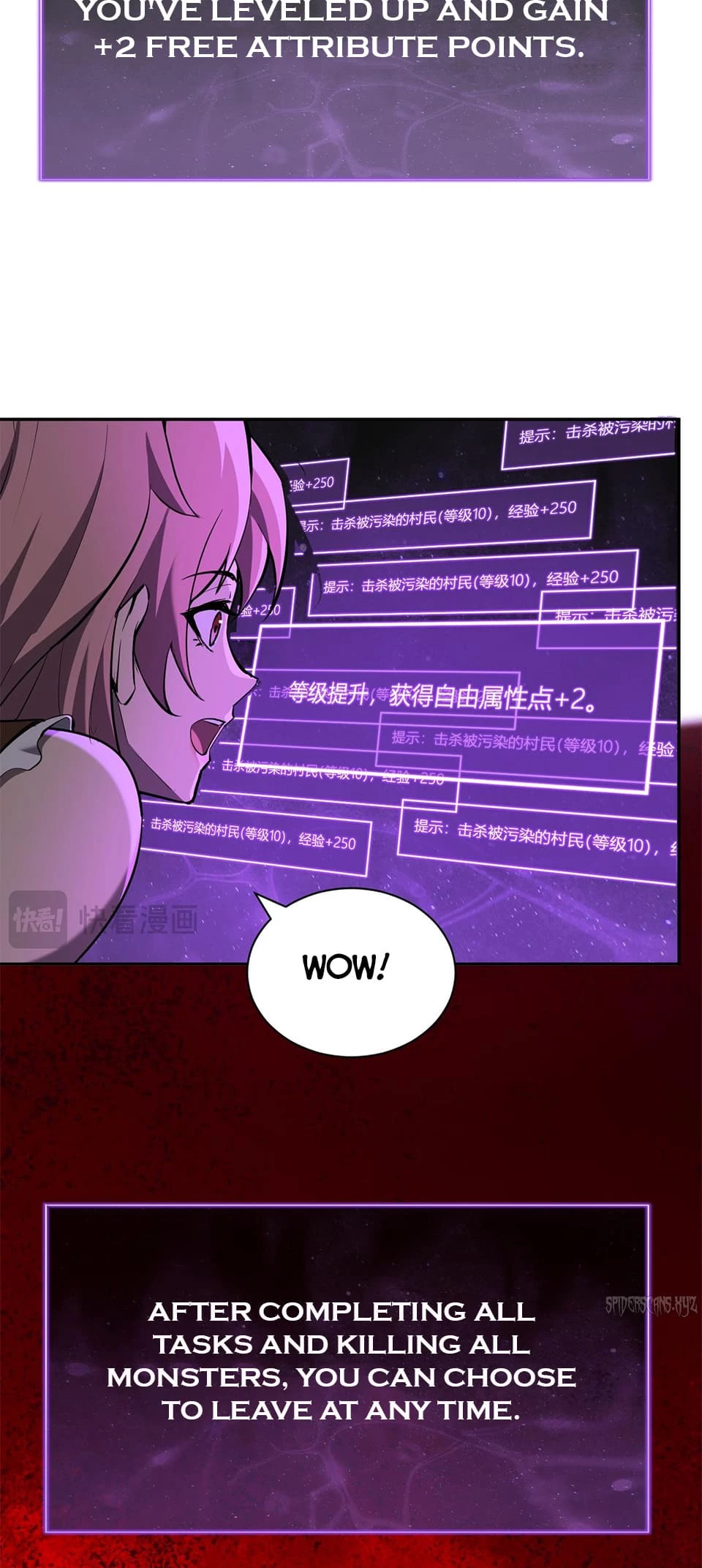 Virus King Chapter 31 - 44