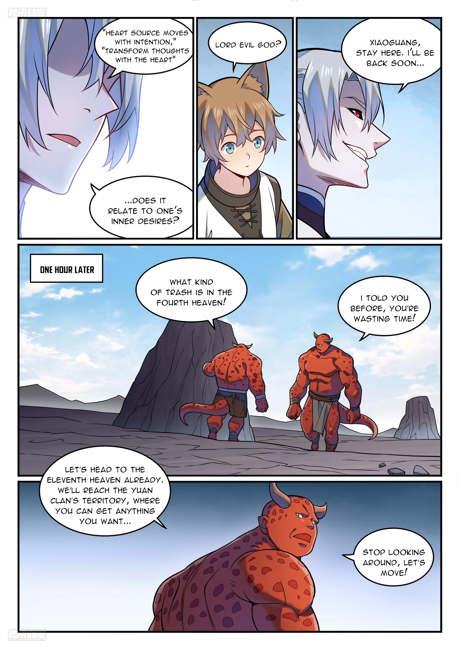 Apotheosis Chapter 1229 - 3