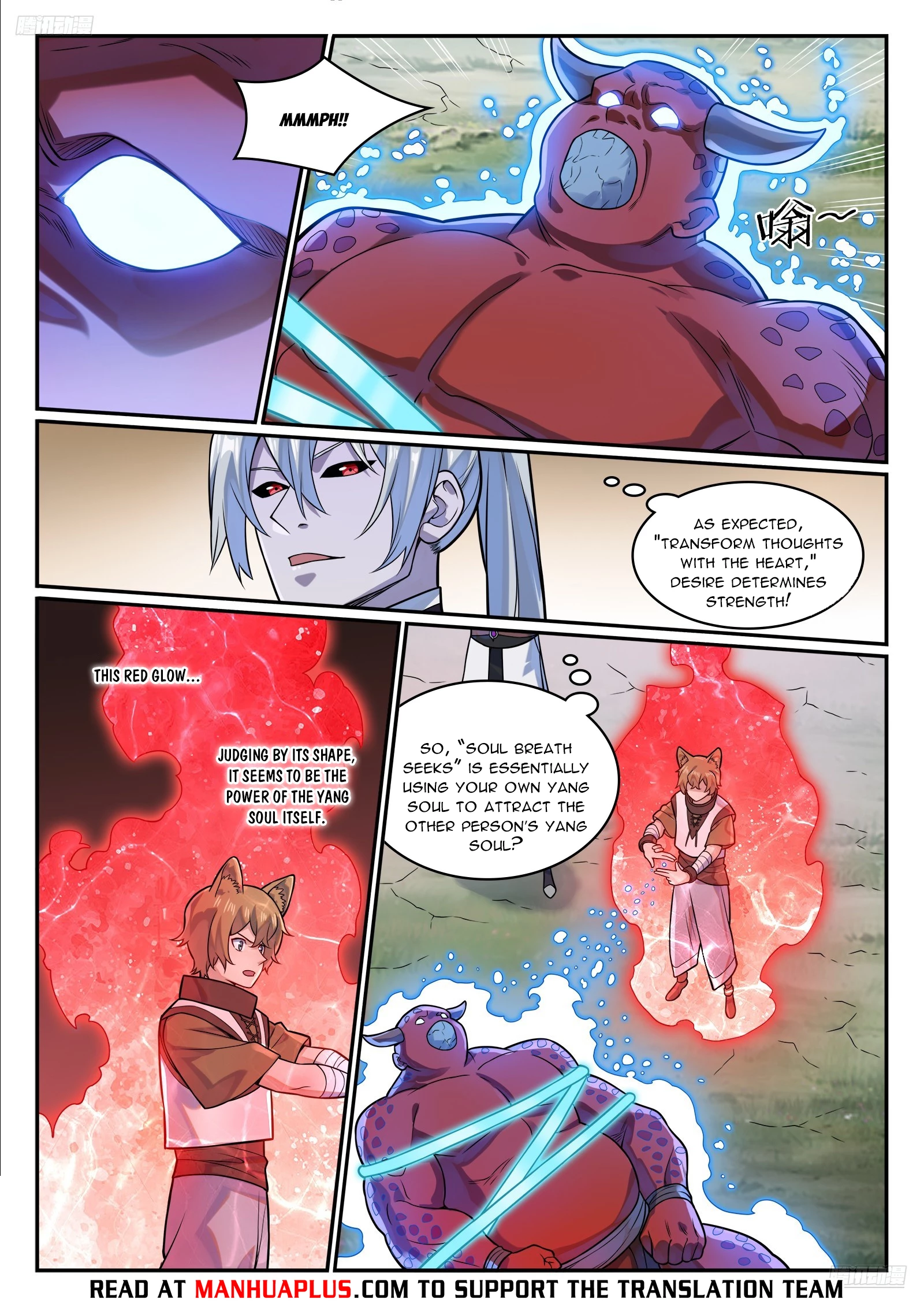 Apotheosis Chapter 1229 - 5