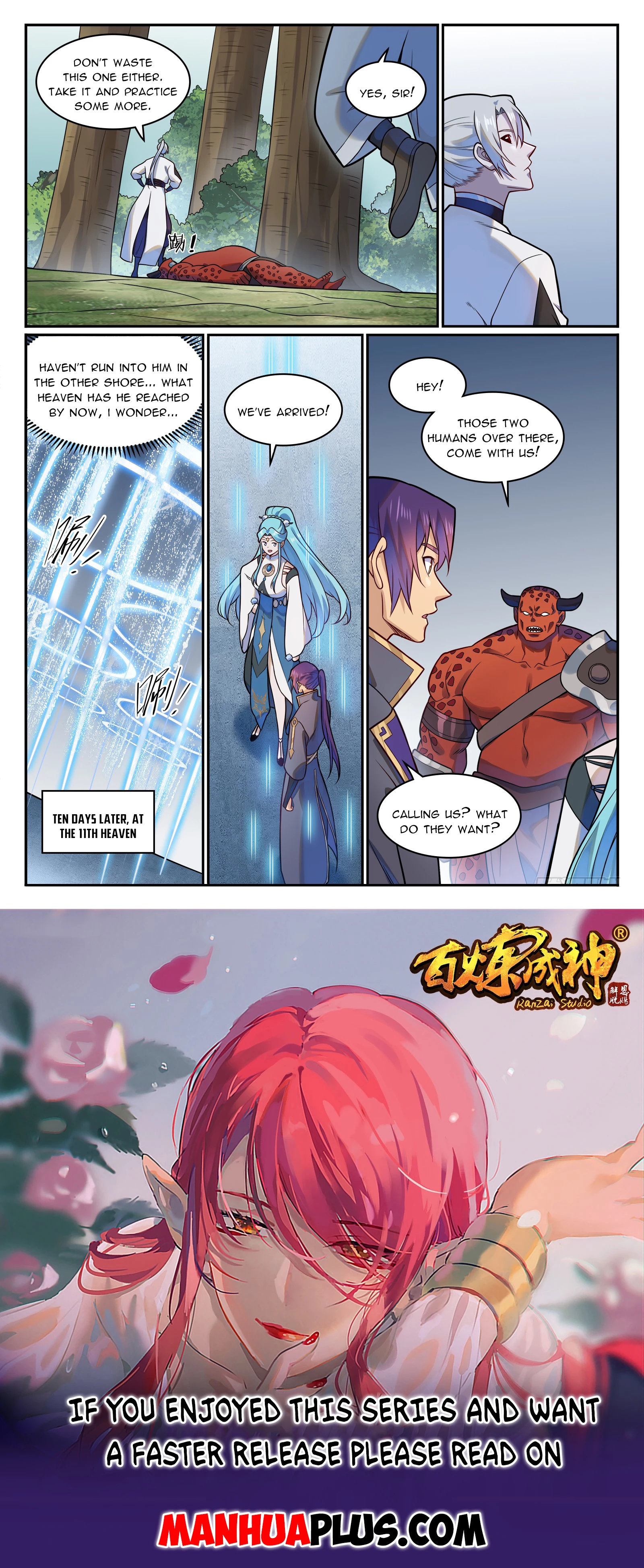 Apotheosis Chapter 1229 - 15