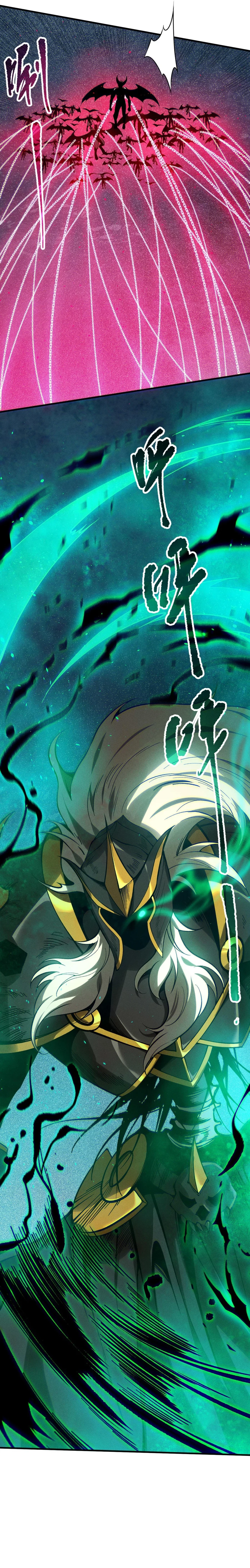  Necromancer, the Ultimate Scourge! Chapter 119 - 13