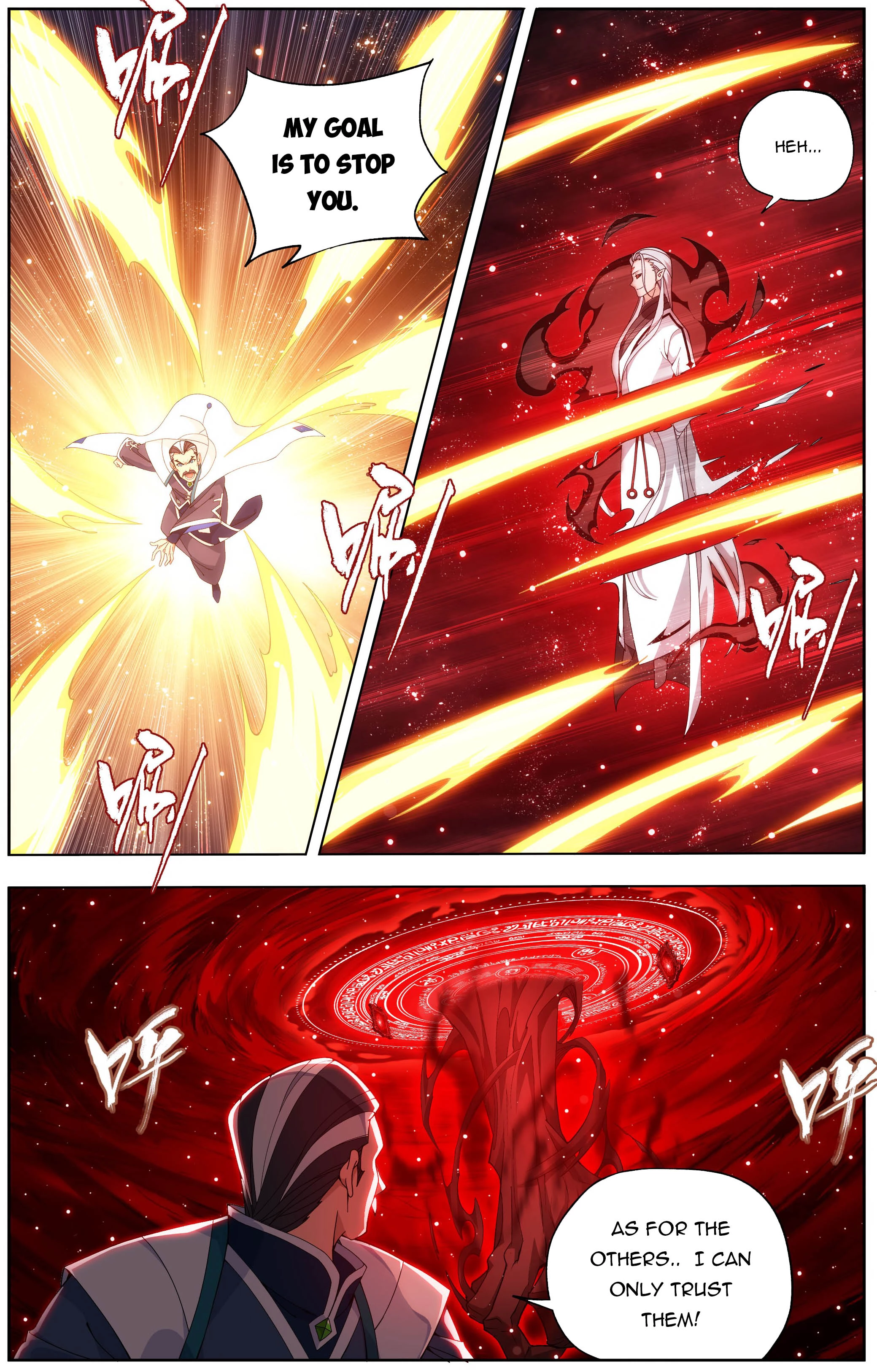 Battle Through the Heavens Chapter 452 - 3